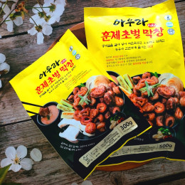 테…